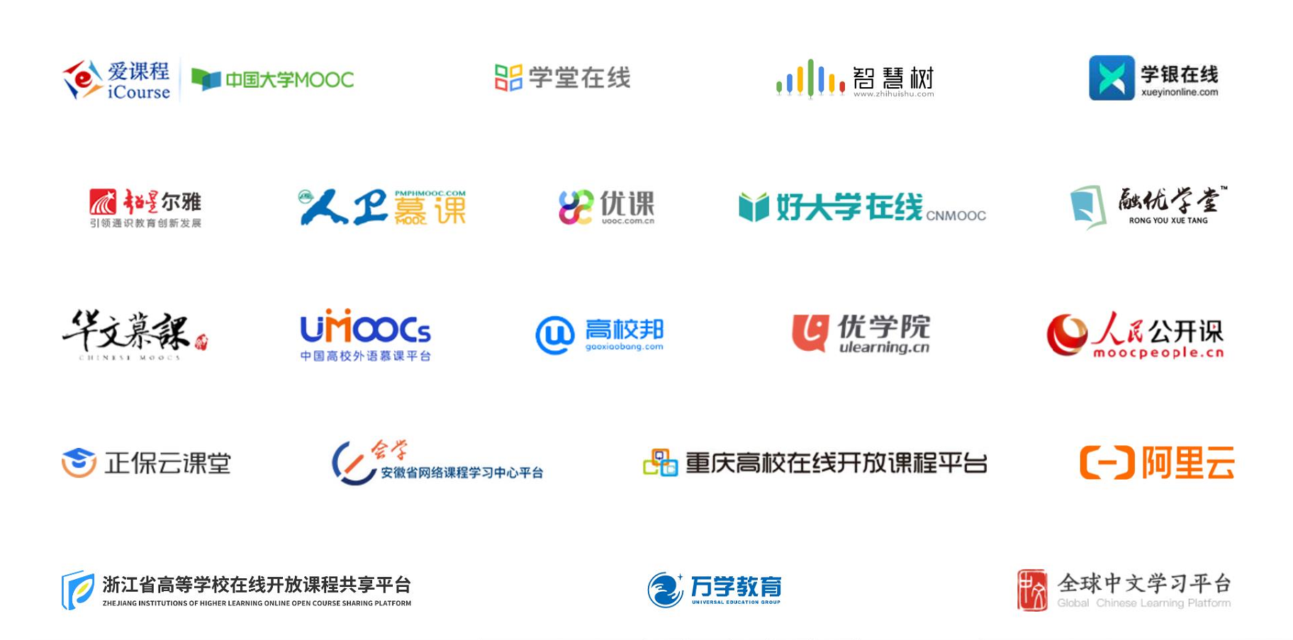 深度解析:新門內(nèi)部資料免費觀看的全攻略與實用指南