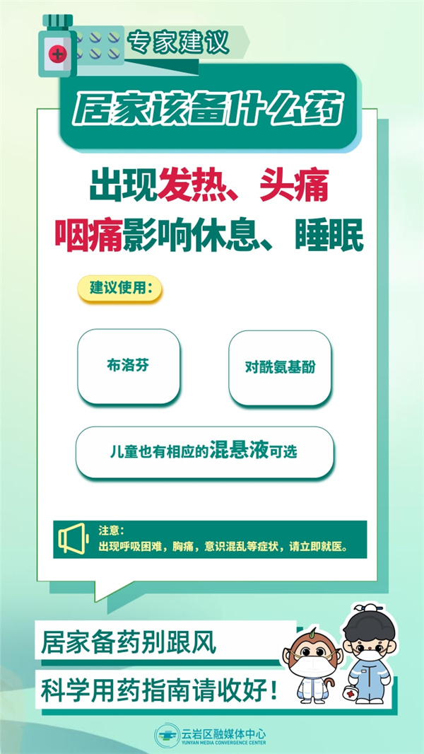 王中王一肖一特一中一深度解析:解鎖精準(zhǔn)預(yù)測與核心突破的秘密策略