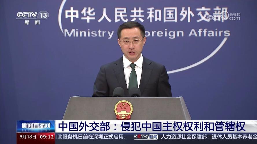 深度解析:臺灣該哪一年收腹的疑問與多重考量