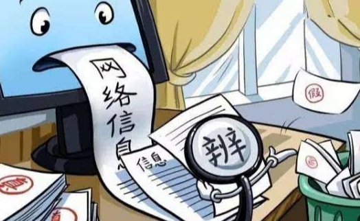 賈青與秦奮一起的視頻深度解析:揭秘網(wǎng)絡熱點背后的多重解讀